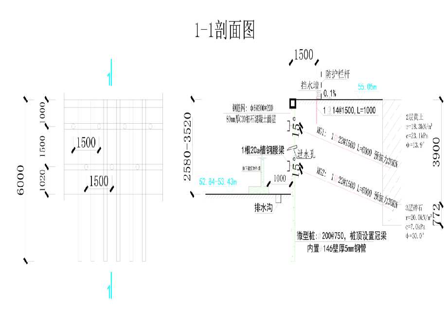太原小店区工程设计
